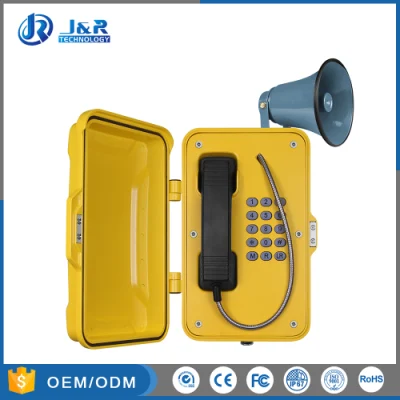 Weatherproof Tunnel SIP Telephone with Horn, Rugged Industrial Broadcasting VoIP Telephone