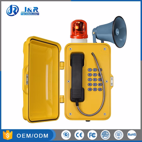 Weatherproof Tunnel SIP Telephone with Horn, Rugged Industrial Broadcasting VoIP Telephone